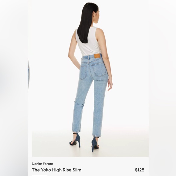 Denim forum jeans - Picture 2 of 11